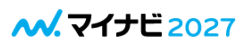 マイナビ2027